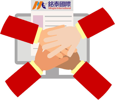 深圳市銘泰企業(yè)管理有限公司