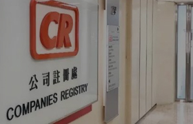 企業官網